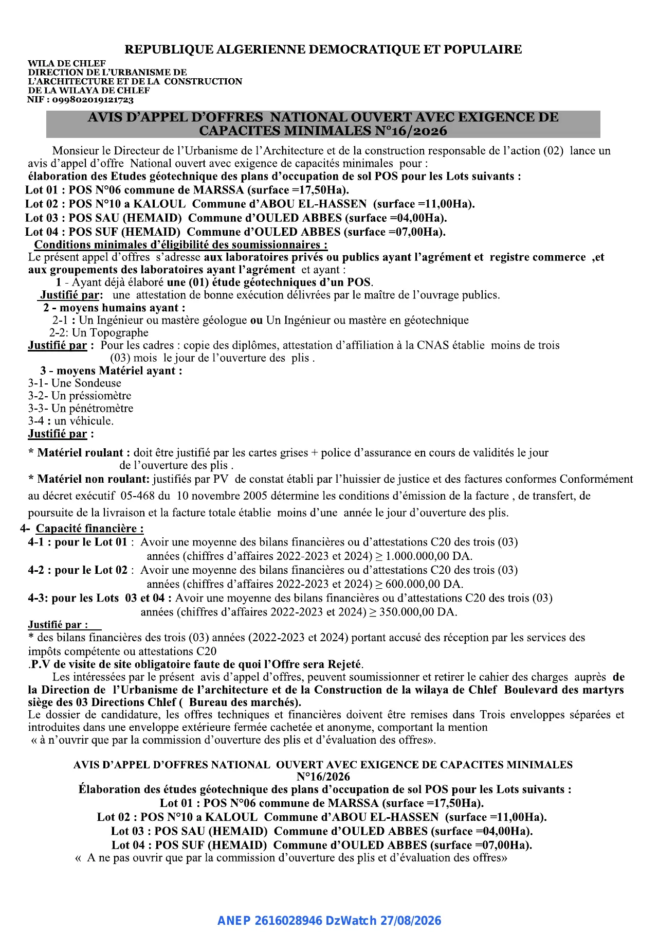 Annonce ANEP 2616028946 : AVIS D'APPEL D'OFFRES NATIONAL OUVERT AVEC EXIGENCE DE CAPACITES MINIMALES, DIRECTION DE L'URBANISME DE L'ARCHITECTURE ET DE LA CONSTRUCTION DE LA WILAYA DE CHLEF