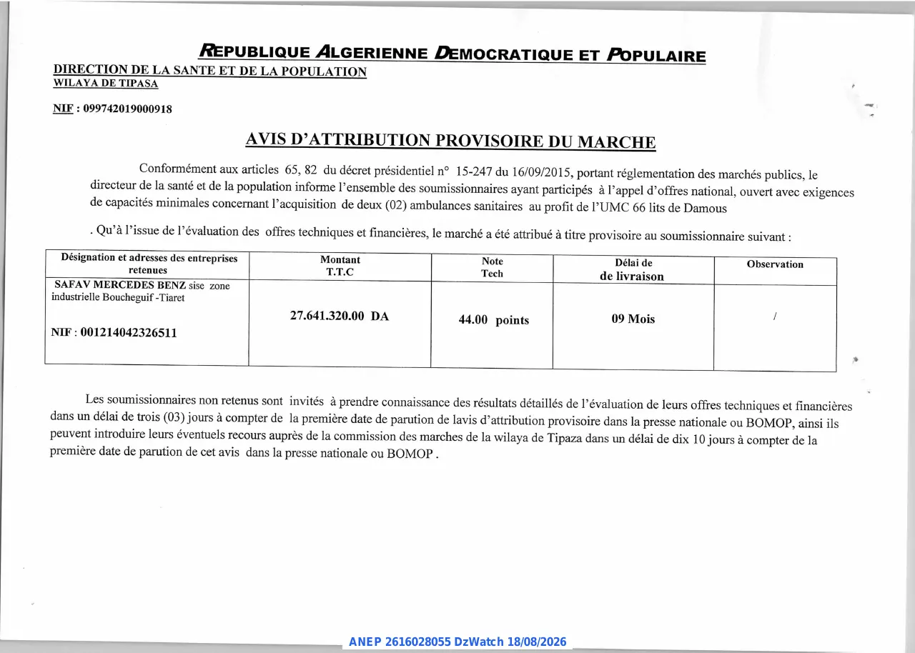 Annonce ANEP 2616028055 : AVIS D'ATTRIBUTION PROVISOIRE DU MARCHE, DIRECTION DE LA SANTE ET DE LA POPULATION DE LA WILAYA DE TIPASA