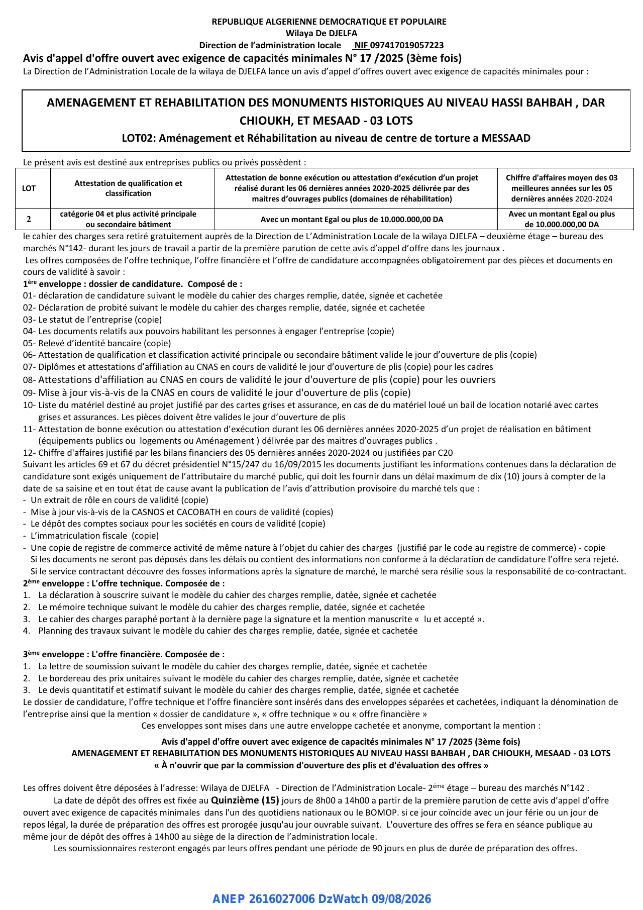 Annonce ANEP 2616027006 : Avis d'appel d'offre ouvert avec exigence de capacités minimales, Wilaya De DJELFA