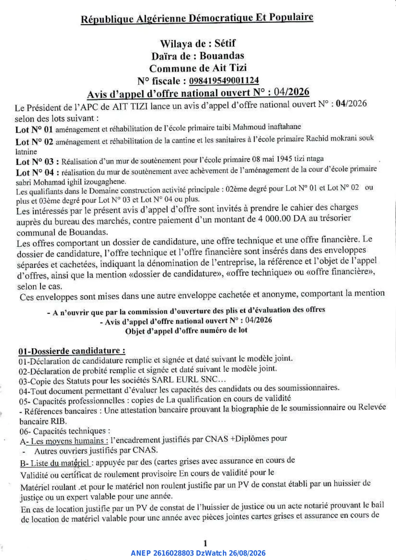 Annonce ANEP 2616028803 : Avis d'appel d'offre national ouvert, Commune de Ait Tizi