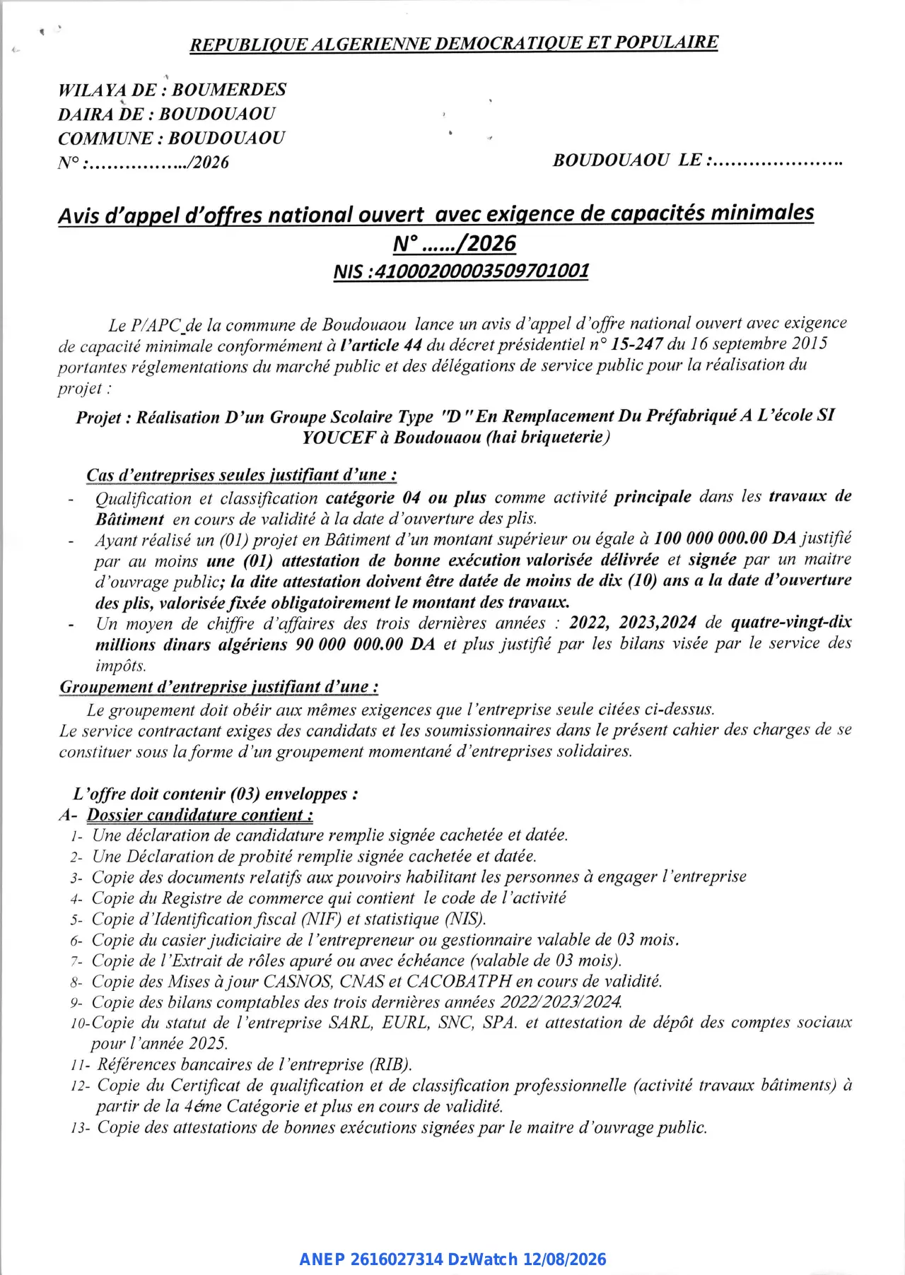 Annonce ANEP 2616027314 : Avis d'appel d'offres national ouvert avec exigence de capacités minimales, COMMUNE DE BOUDOUAOU