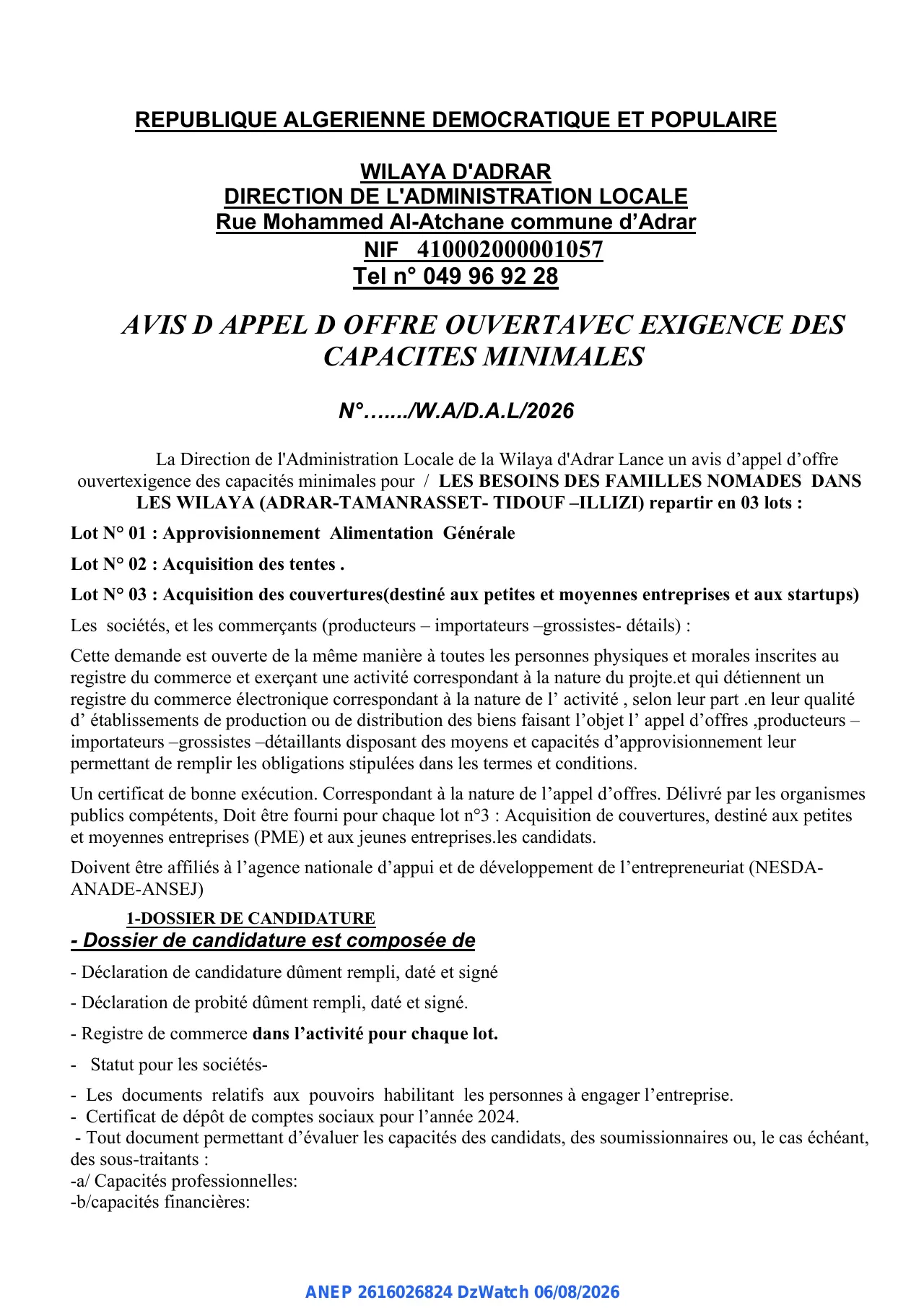 Annonce ANEP 2616026824 : AVIS D APPEL D OFFRE OUVERT AVEC EXIGENCE DES CAPACITES MINIMALES, WILAYA D'ADRAR