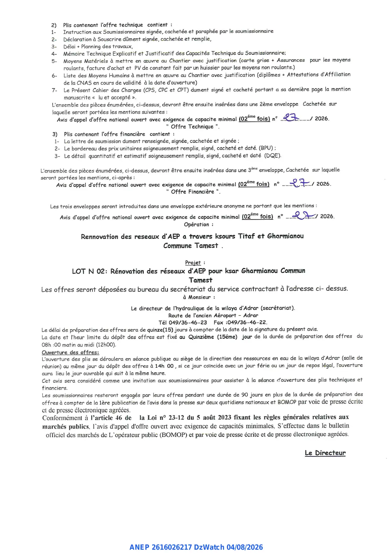 Annonce ANEP 2616026217 : AVIS D'APPEL D'OFFRE NATIONAL OUVERT AVEC EXIGENCE DE CAPACITES MINIMALES, DIRECTION DE L'HYDRAULIQUE DE LA WILAYA D'ADRAR