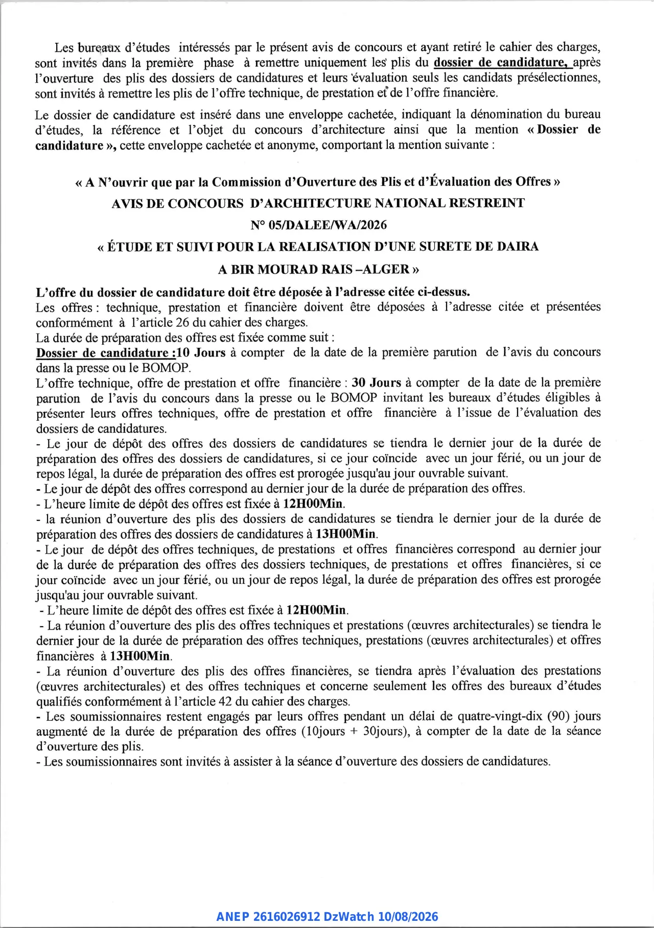 Annonce ANEP 2616026912 : AVIS DE CONCOURS D'ARCHITECTURE NATIONAL RESTREINT, WILAYA D'ALGER