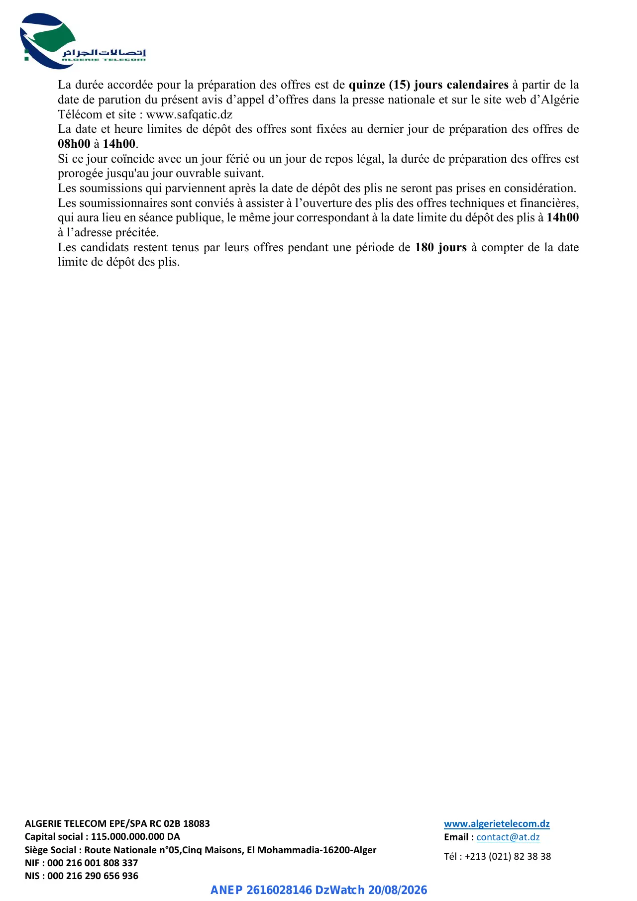 Annonce ANEP 2616028146 : Avis d'Appel d'Offres National avec exigence des capacites minimales, ALGERIE TELECOM