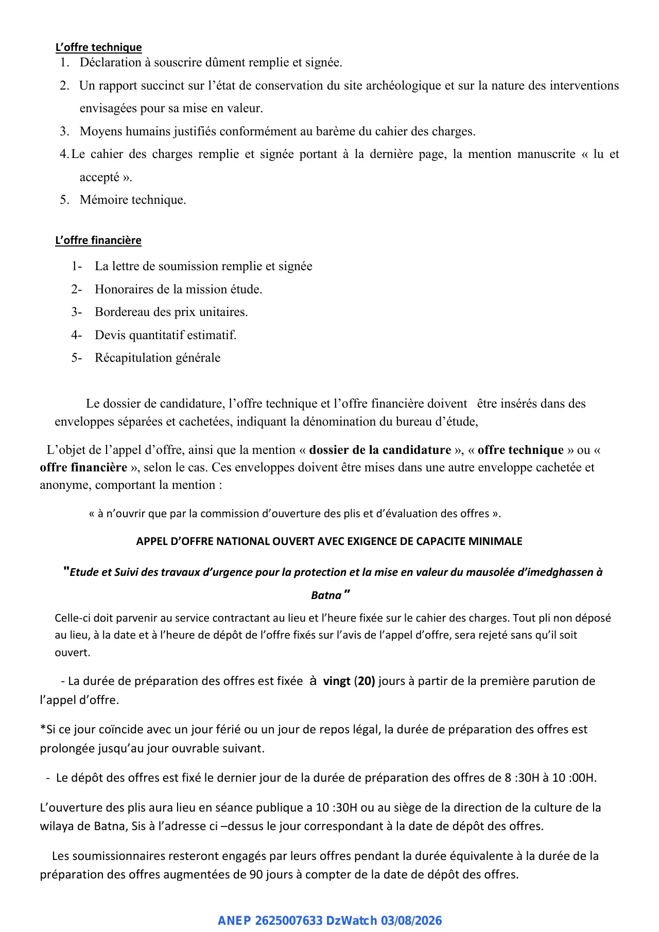 Annonce ANEP 2625007633 : APPEL D’OFFRE NATIONAL OUVERT AVEC EXIGENCE DE CAPACITE MINIMALE, Direction de la culture de la wilaya de Batna