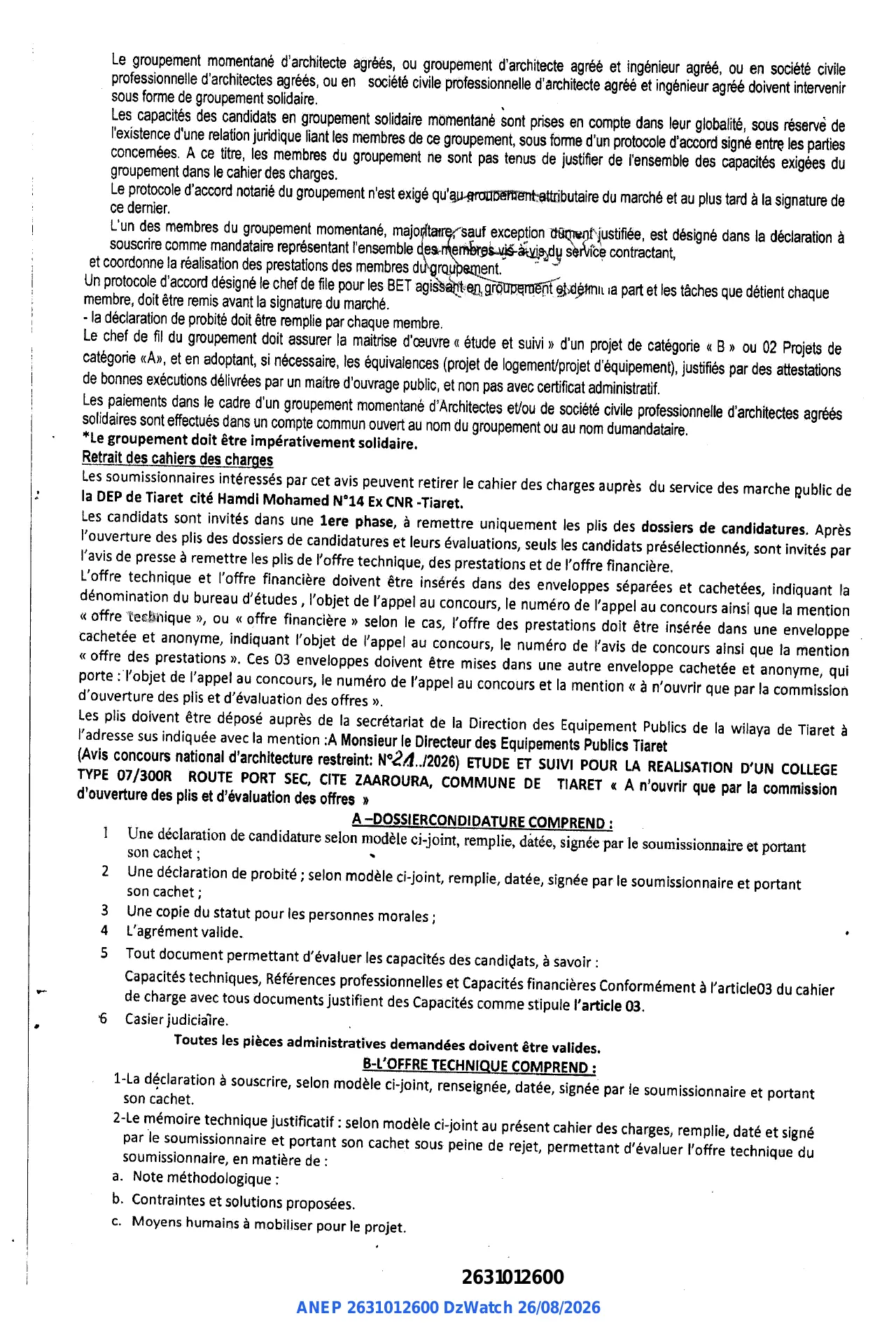 Annonce ANEP 2631012600 : AVIS CONCOURS NATIONAL D'ARCHITECTURE RESTREINT, DIRECTION DES EQUIPEMENTS PUBLICS WILAYA DE TIARET