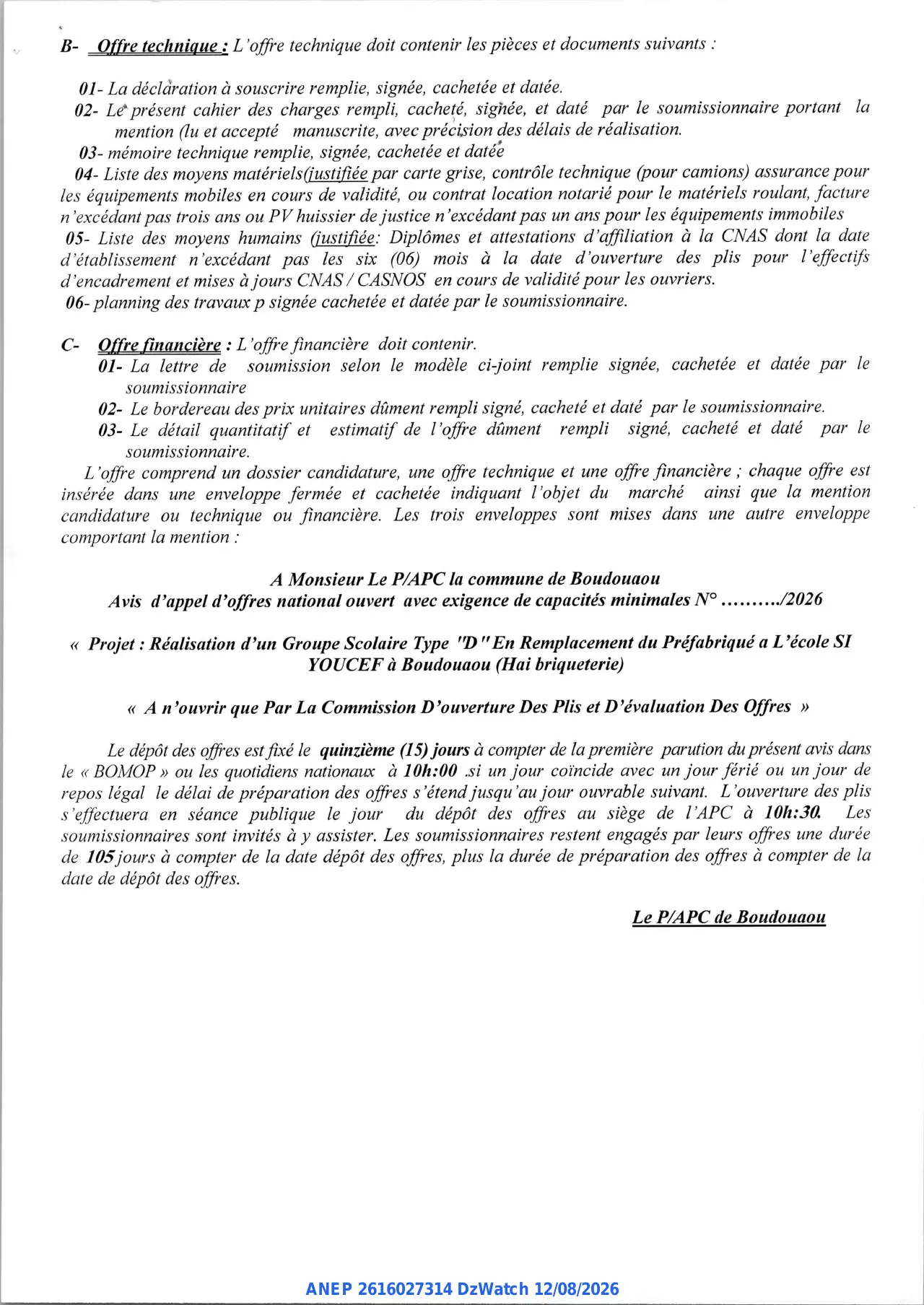 Annonce ANEP 2616027314 : Avis d'appel d'offres national ouvert avec exigence de capacités minimales, COMMUNE DE BOUDOUAOU