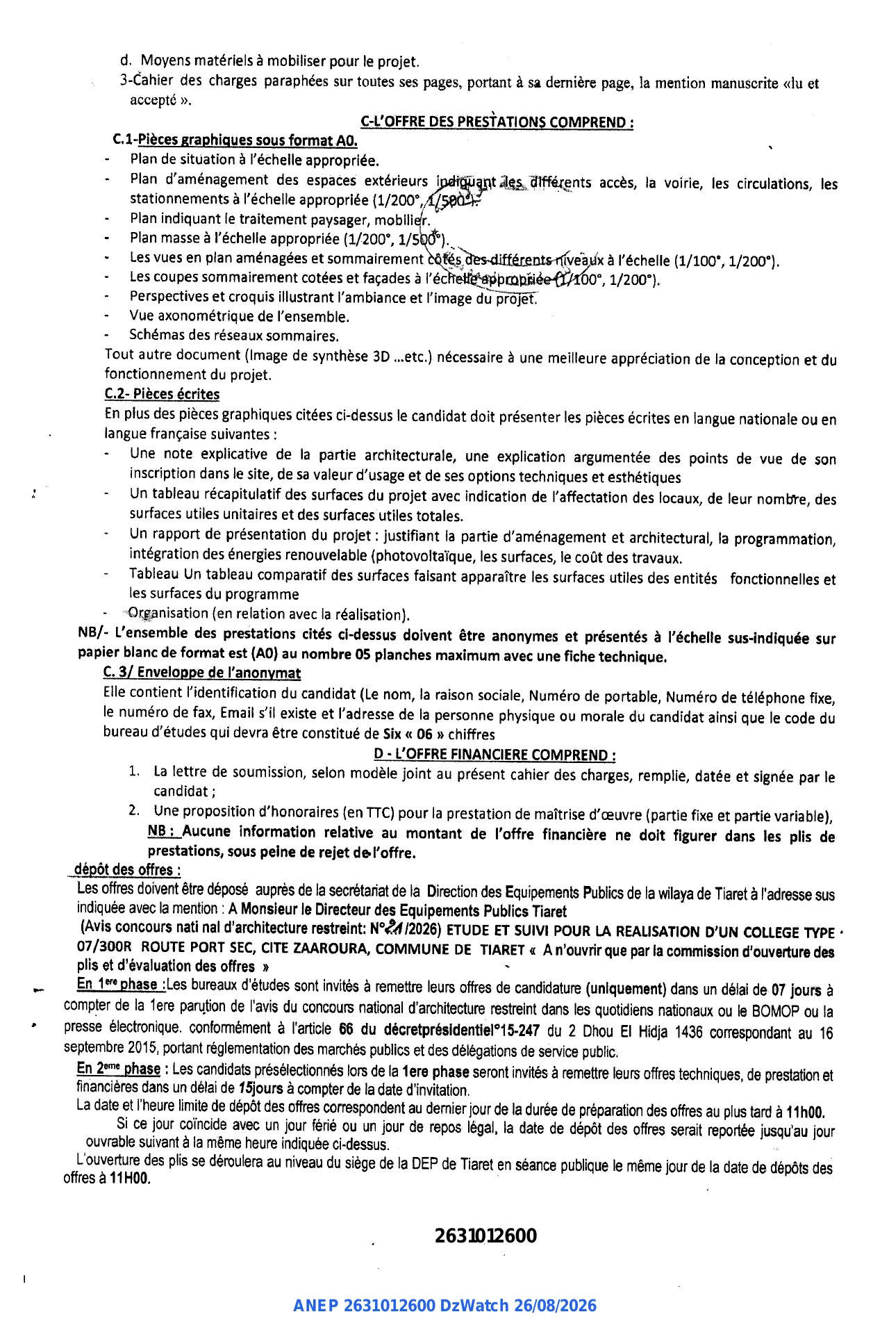Annonce ANEP 2631012600 : AVIS CONCOURS NATIONAL D'ARCHITECTURE RESTREINT, DIRECTION DES EQUIPEMENTS PUBLICS WILAYA DE TIARET