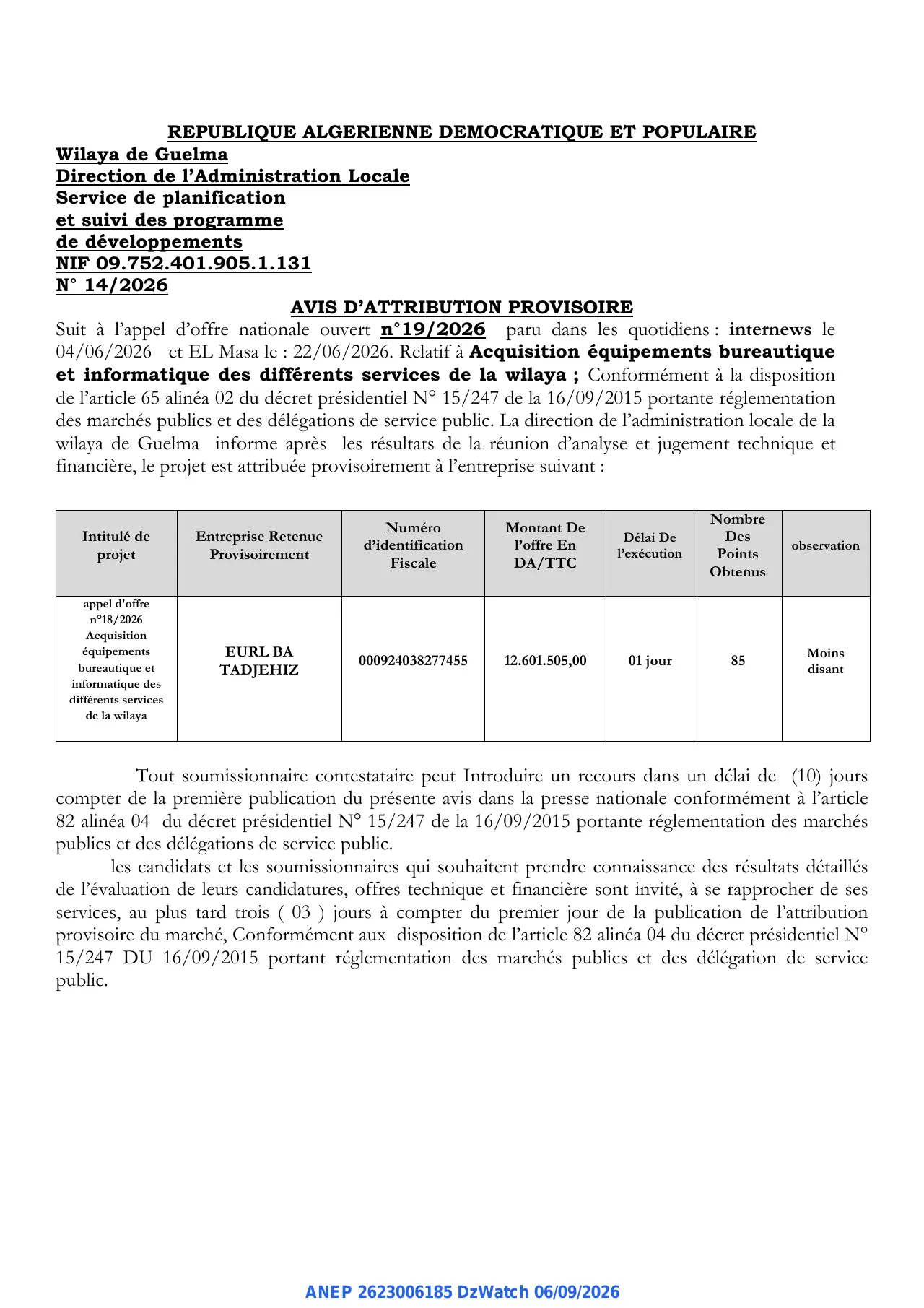Annonce ANEP 2623006185 : AVIS D'ATTRIBUTION PROVISOIRE, Wilaya de Guelma