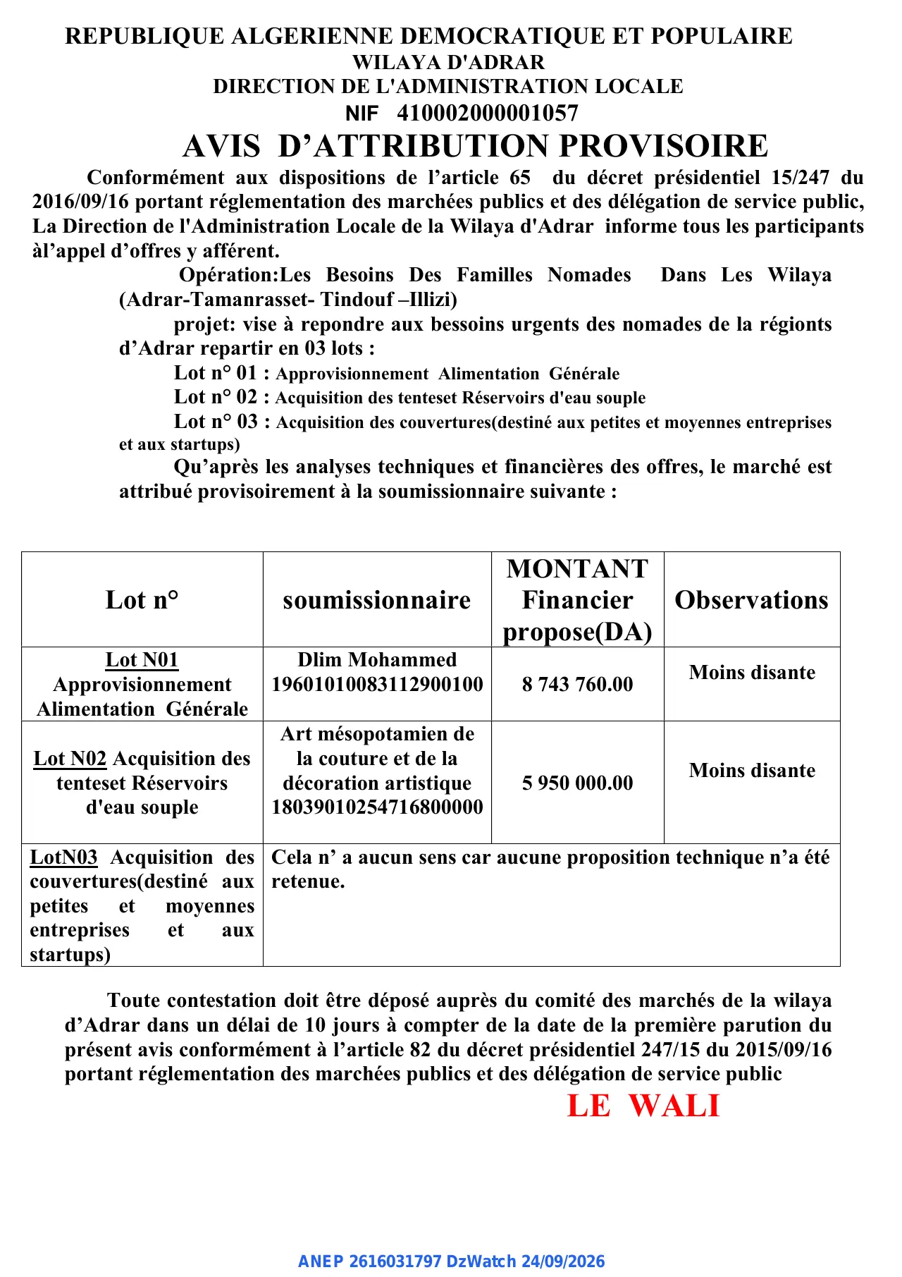 Annonce ANEP 2616031797 : AVIS D'ATTRIBUTION PROVISOIRE, WILAYA D'ADRAR