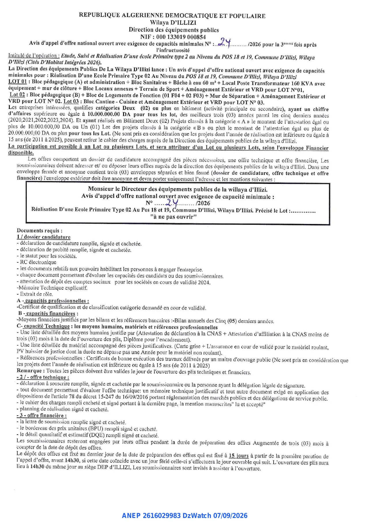 Annonce ANEP 2616029983 : Avis d'appel d'offre national ouvert avec exigence de capacités minimales, Direction des équipements publics Wilaya D'ILLIZI