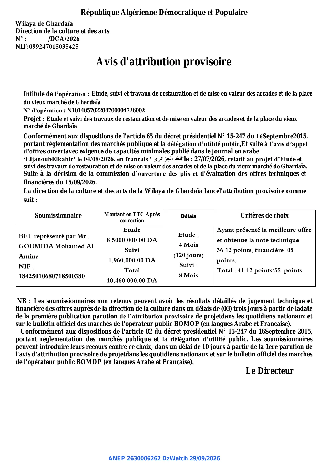 Annonce ANEP 2630006262 : Avis d'attribution provisoire, DIRECTION DE LA CULTURE GHARDAIA