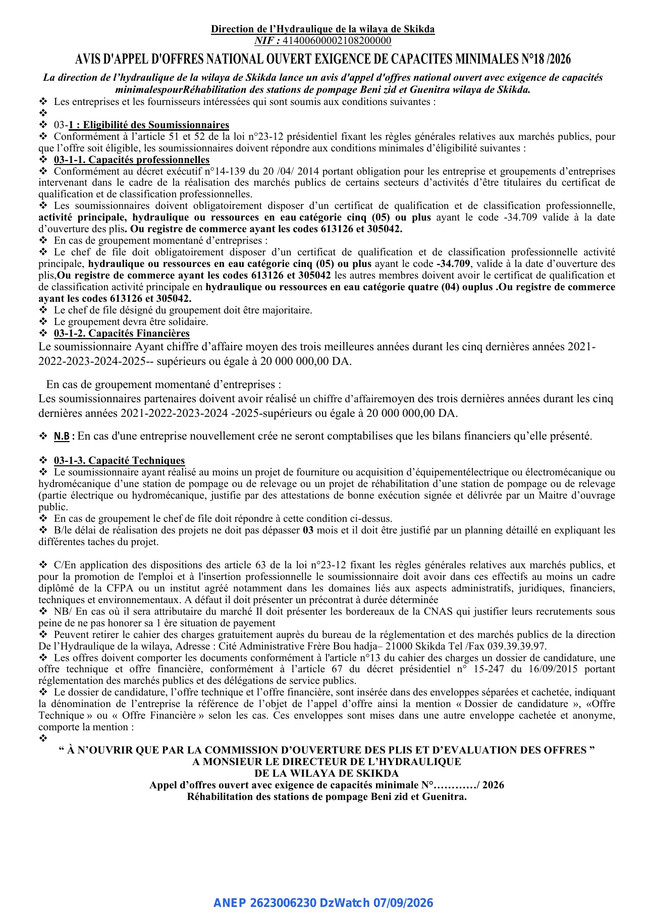 Annonce ANEP 2623006230 : AVIS D'APPEL D'OFFRES NATIONAL OUVERT, Direction de l'Hydraulique de la wilaya de Skikda