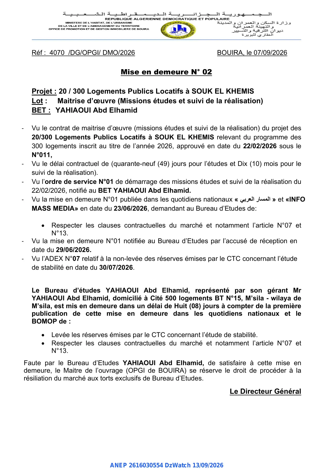 Annonce ANEP 2616030554 : Mise en demeure N° 02, OFFICE DE PROMOTION ET DE GESTION IMMOBILIERE DE BOUIRA