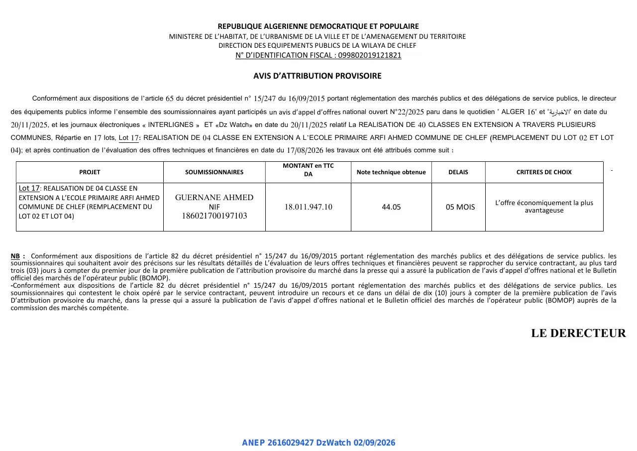 Annonce ANEP 2616029427 : AVIS D'ATTRIBUTION PROVISOIRE, DIRECTION DES EQUIPEMENTS PUBLICS CHLEF