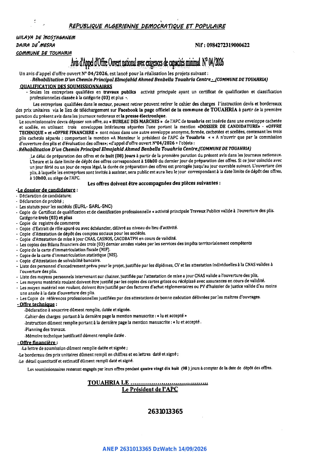 Annonce ANEP 2631013365 : Avis d'Appel d'offre Ouvert national avec exigences de capacités minimal, COMMUNE DE TOUAHRIA