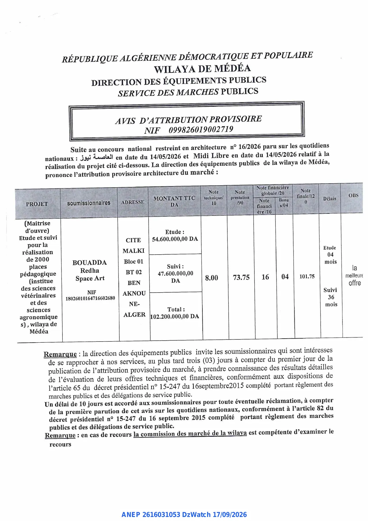 Annonce ANEP 2616031053 : AVIS D'ATTRIBUTION PROVISOIRE, WILAYA DE MÉDÉA DIRECTION DES ÉQUIPEMENTS PUBLICS