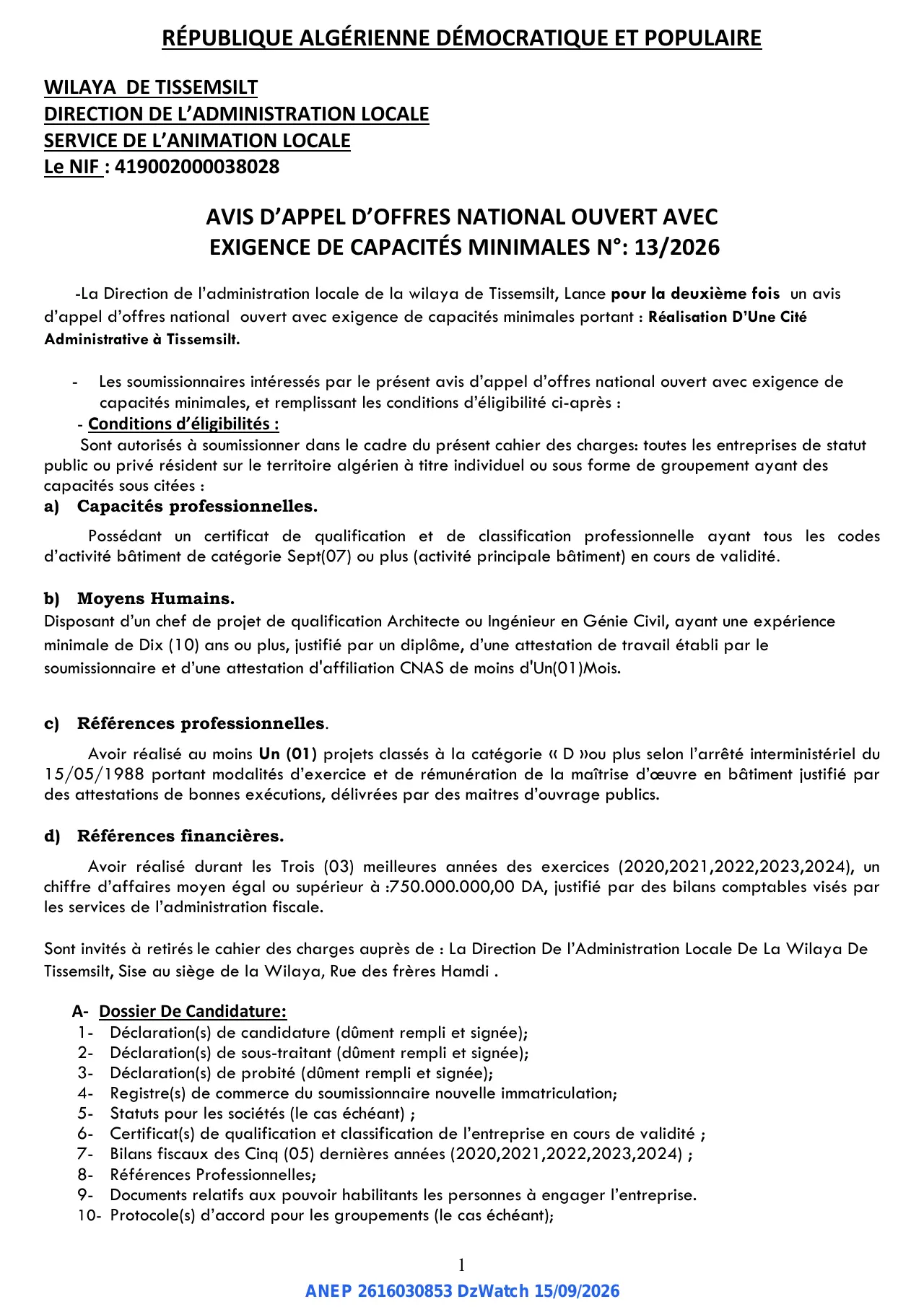 Annonce ANEP 2616030853 : AVIS D'APPEL D'OFFRES NATIONAL OUVERT AVEC EXIGENCE DE CAPACITÉS MINIMALES, WILAYA DE TISSEMSILT
