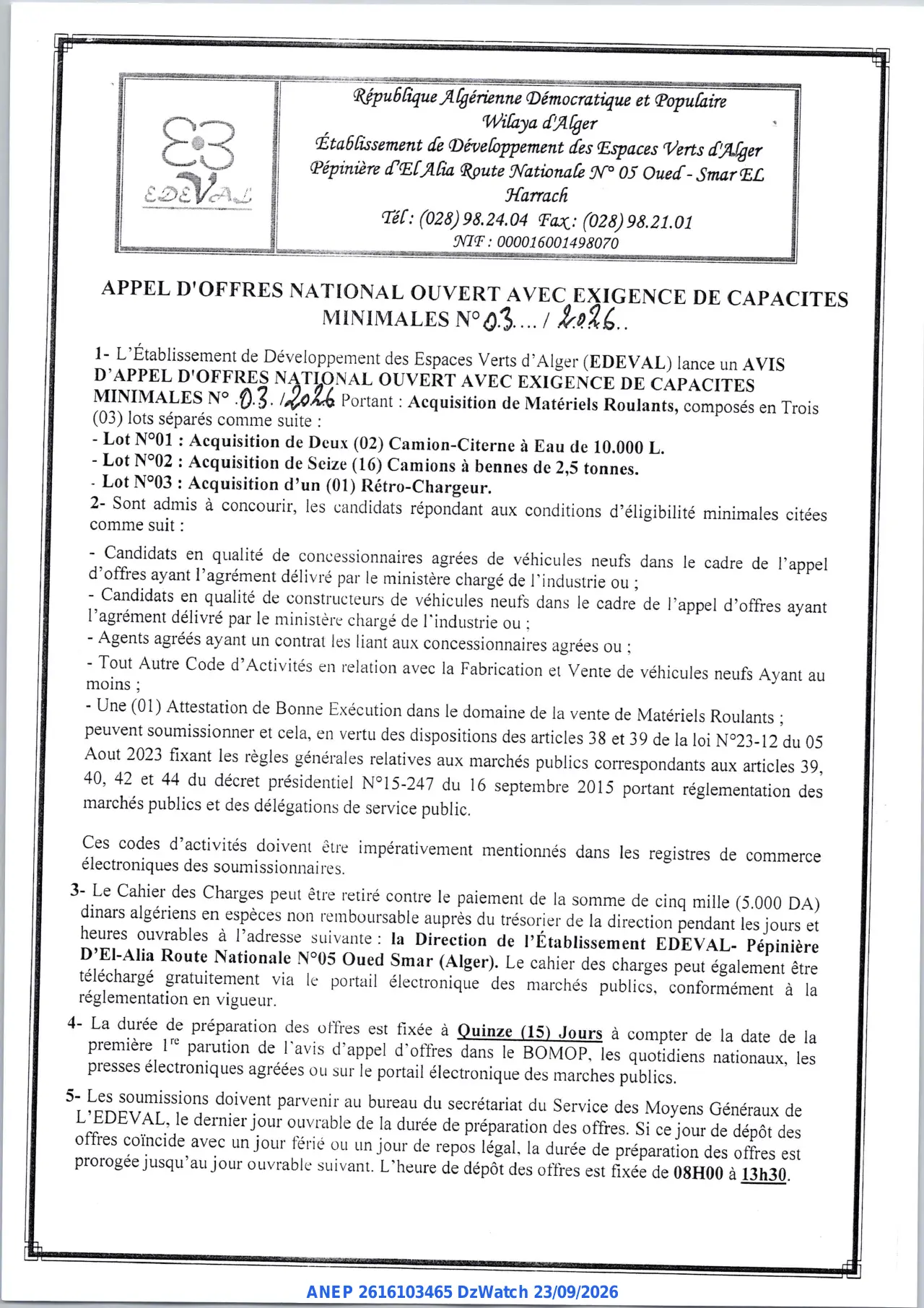 Annonce ANEP 2616103465 : APPEL D'OFFRES NATIONAL OUVERT AVEC EXIGENCE DE CAPACITES MINIMALES, Établissement de Développement des Espaces Verts d'Alger