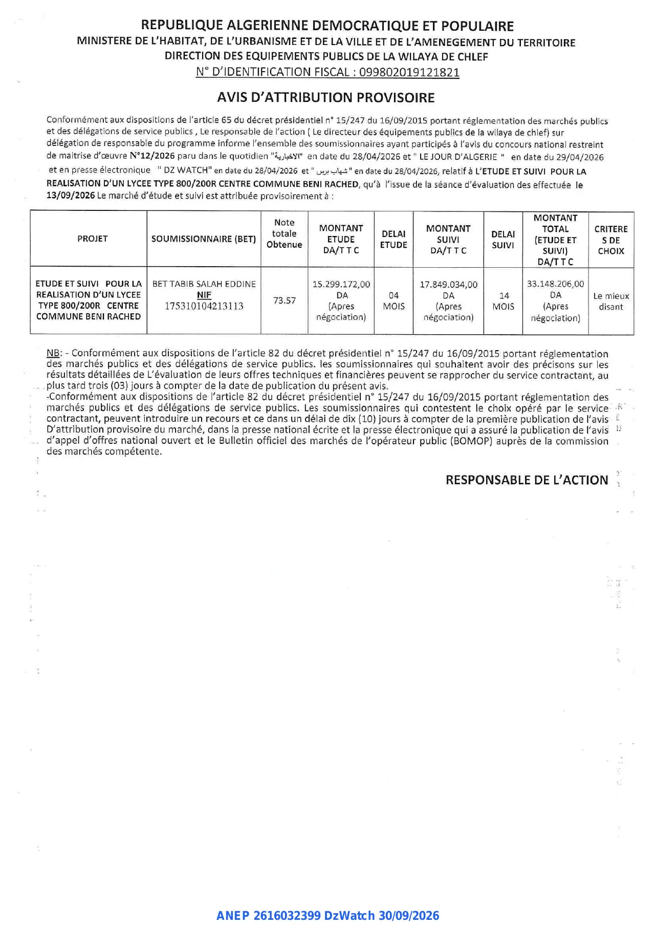 Annonce ANEP 2616032399 : AVIS D'ATTRIBUTION PROVISOIRE, DIRECTION DES EQUIPEMENTS PUBLICS DE LA WILAYA DE CHLEF