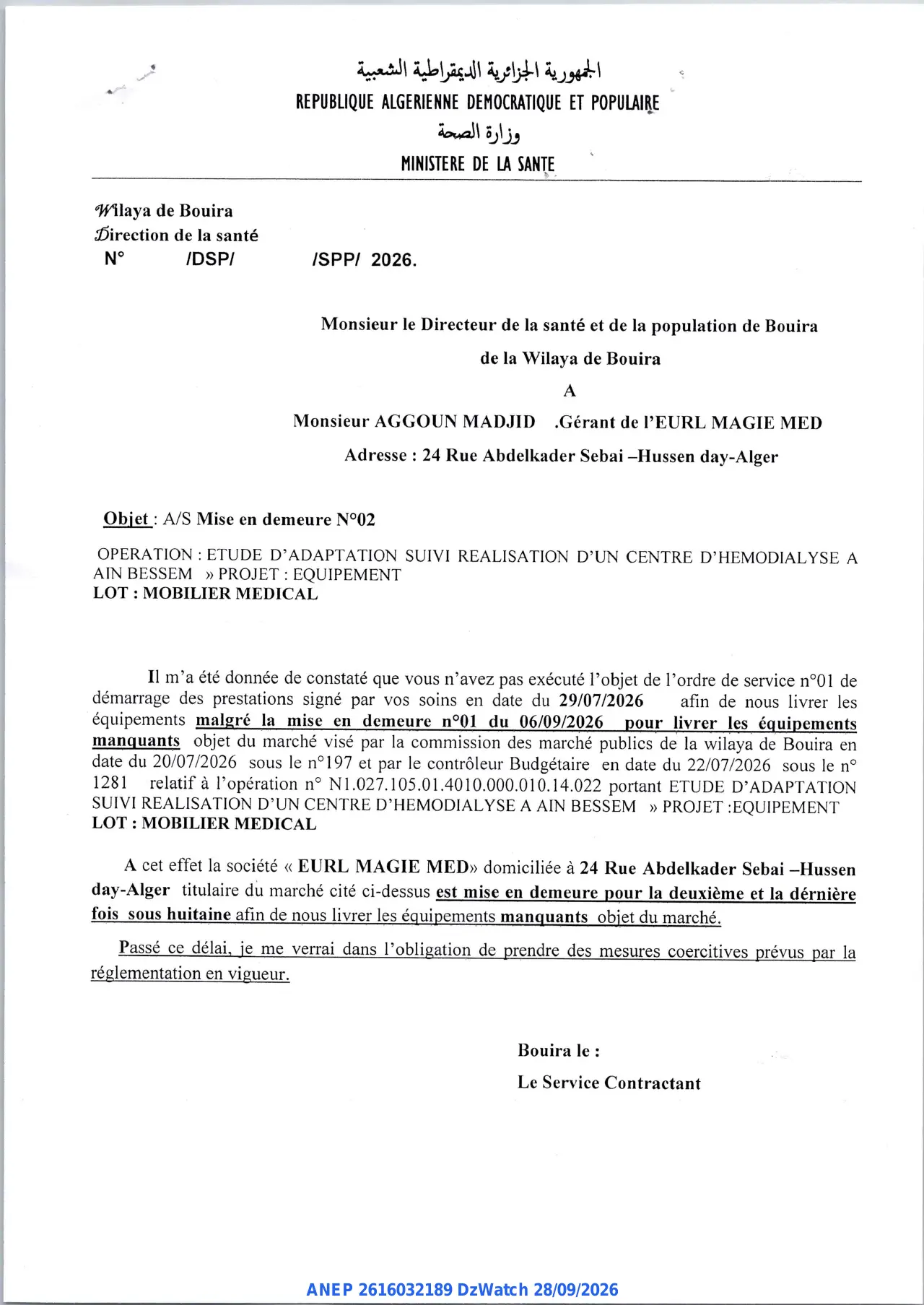 Annonce ANEP 2616032189 : mise en demeure, Direction de la santé et de la population de Bouira