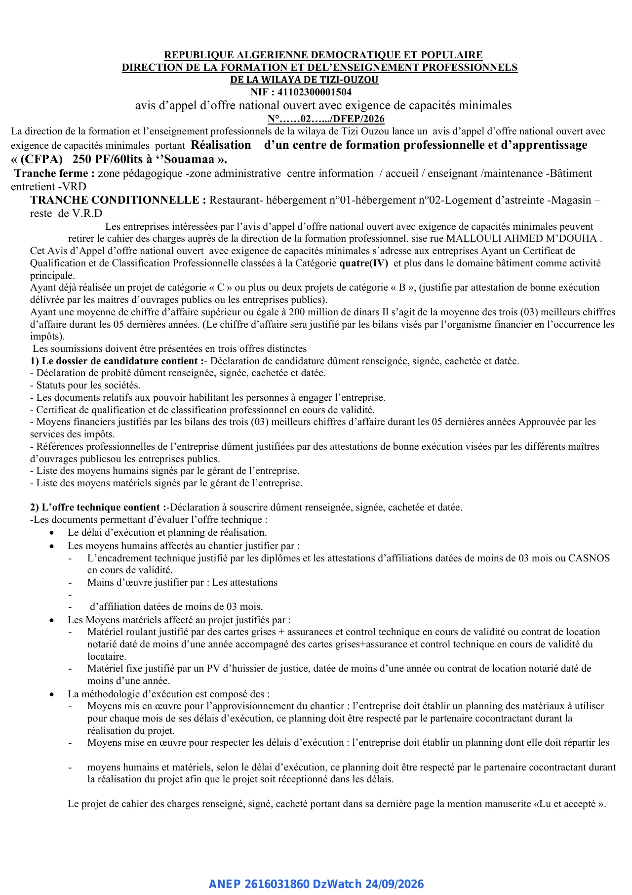 Annonce ANEP 2616031860 : avis d'appel d'offre national ouvert avec exigence de capacités minimales, DIRECTION DE LA FORMATION ET DEL'ENSEIGNEMENT PROFESSIONNELS DE LA WILAYA DE TIZI-OUZOU