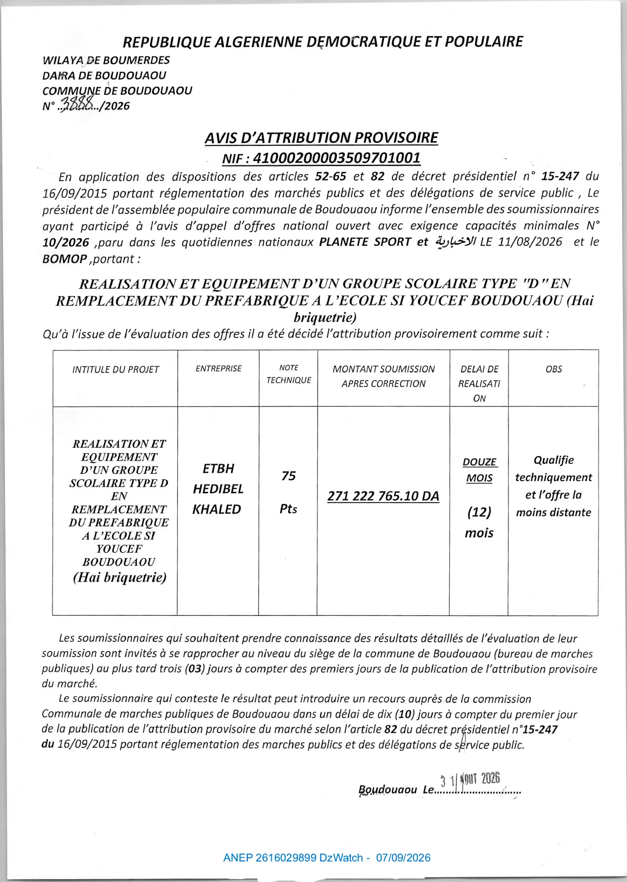 Annonce ANEP 2616029899 : AVIS D'ATTRIBUTION PROVISOIRE, COMMUNE DE BOUDOUAOU