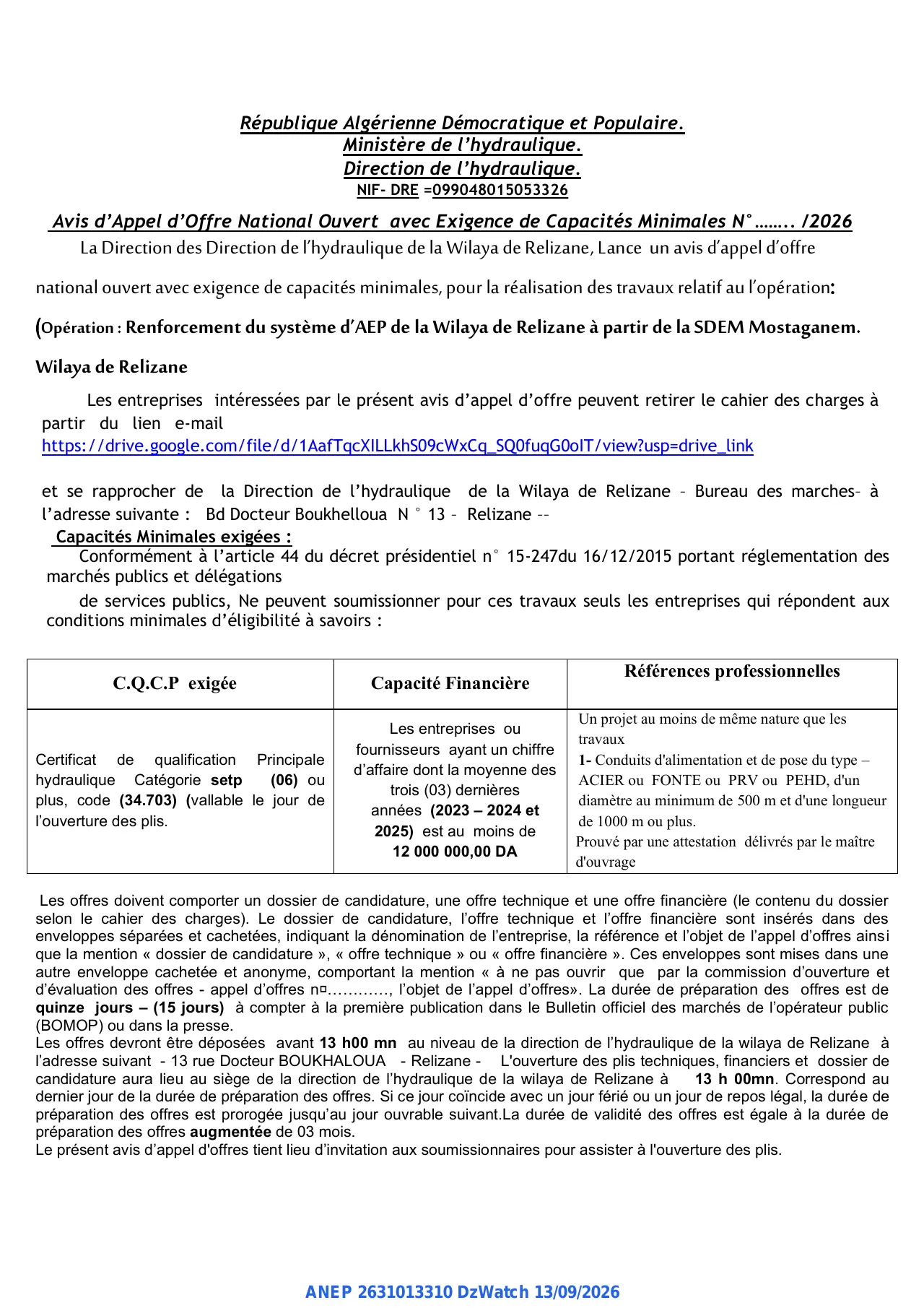 Annonce ANEP 2631013310 : Avis d'Appel d’Offre National Ouvert avec Exigence de Capacités Minimales, Direction de l'hydraulique de la Wilaya de Relizane