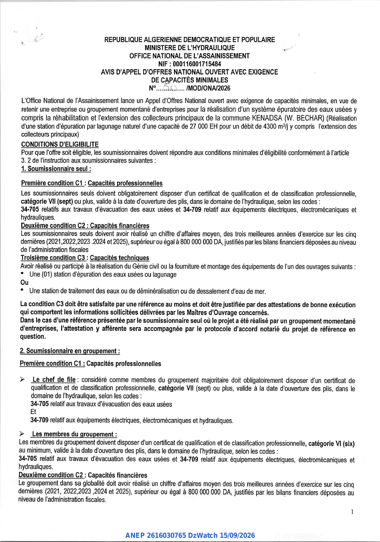 Annonce ANEP 2616030765 : AVIS D'APPEL D'OFFRES NATIONAL OUVERT AVEC EXIGENCE DE CAPACITÉS MINIMALES, OFFICE NATIONAL DE L'ASSAINISSEMENT