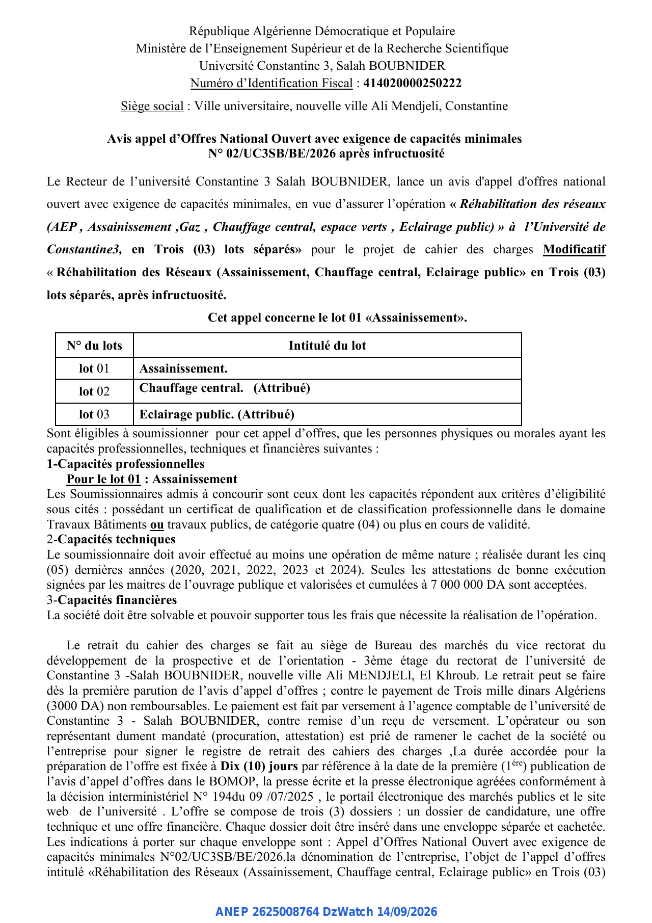 Annonce ANEP 2625008764 : Avis appel d'Offres National Ouvert avec exigence de capacités minimales, Université Constantine 3, Salah BOUBNIDER