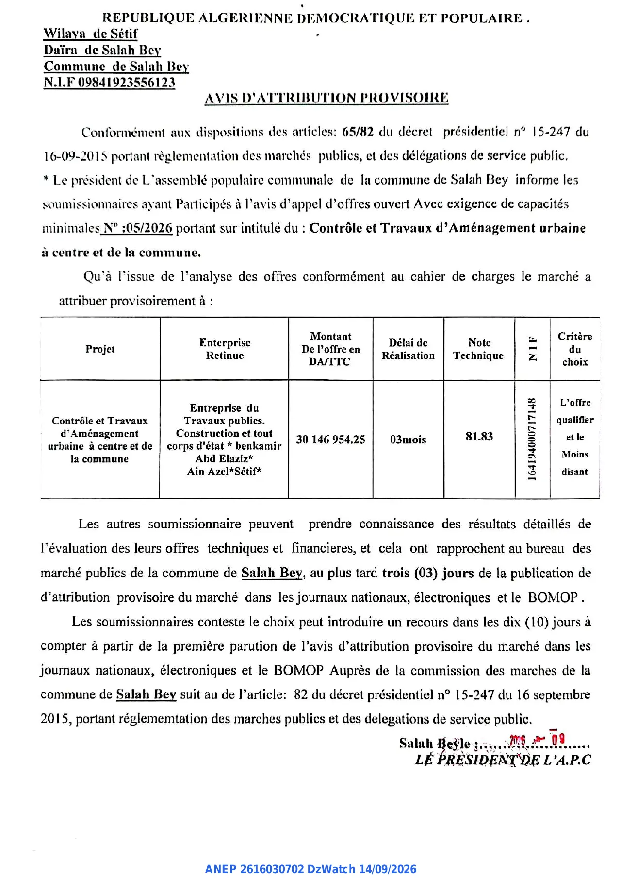 Annonce ANEP 2616030702 : AVIS D'ATTRIBUTION PROVISOIRE, Commune de Salah Bey