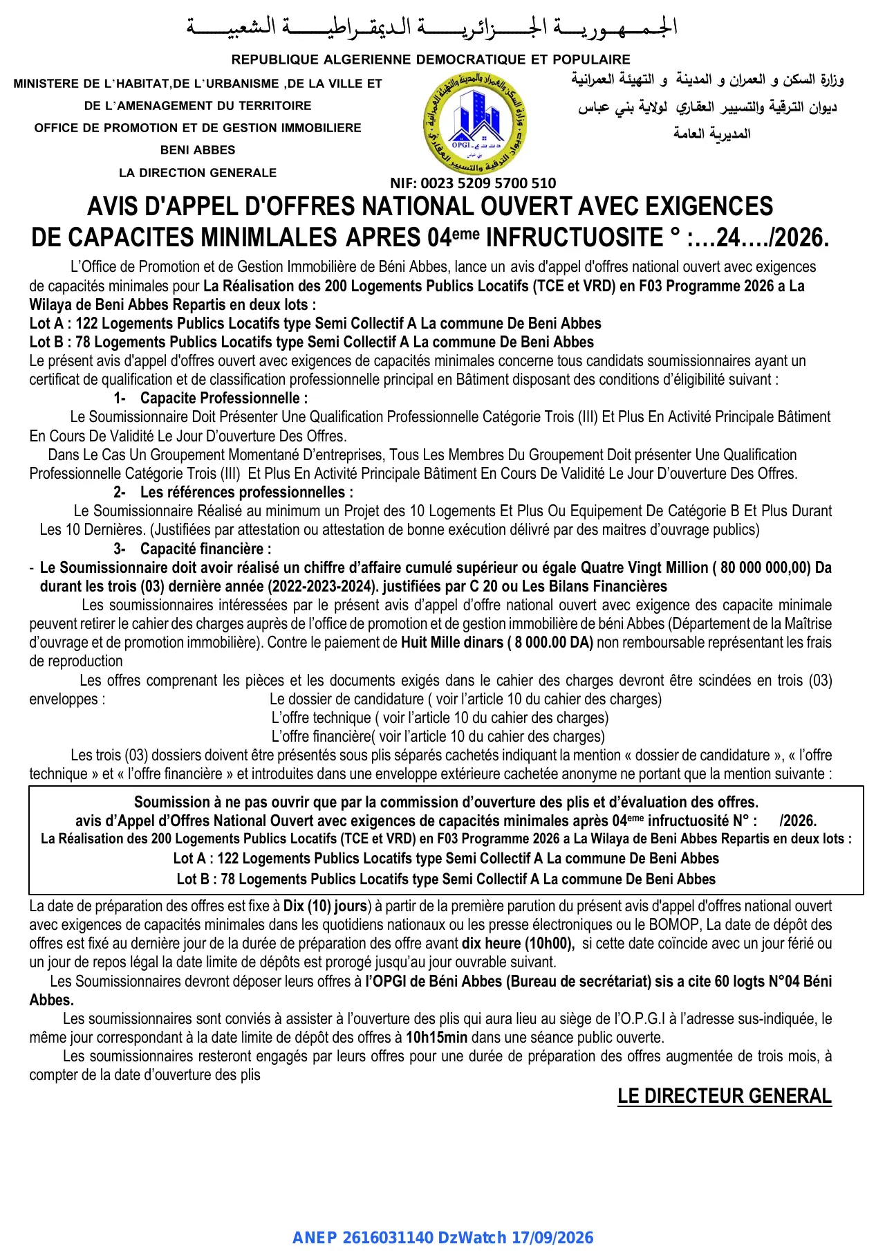 Annonce ANEP 2616031140 : AVIS D'APPEL D'OFFRES NATIONAL OUVERT AVEC EXIGENCES DE CAPACITES MINIMLALES, OFFICE DE PROMOTION ET DE GESTION IMMOBILIERE BENI ABBES