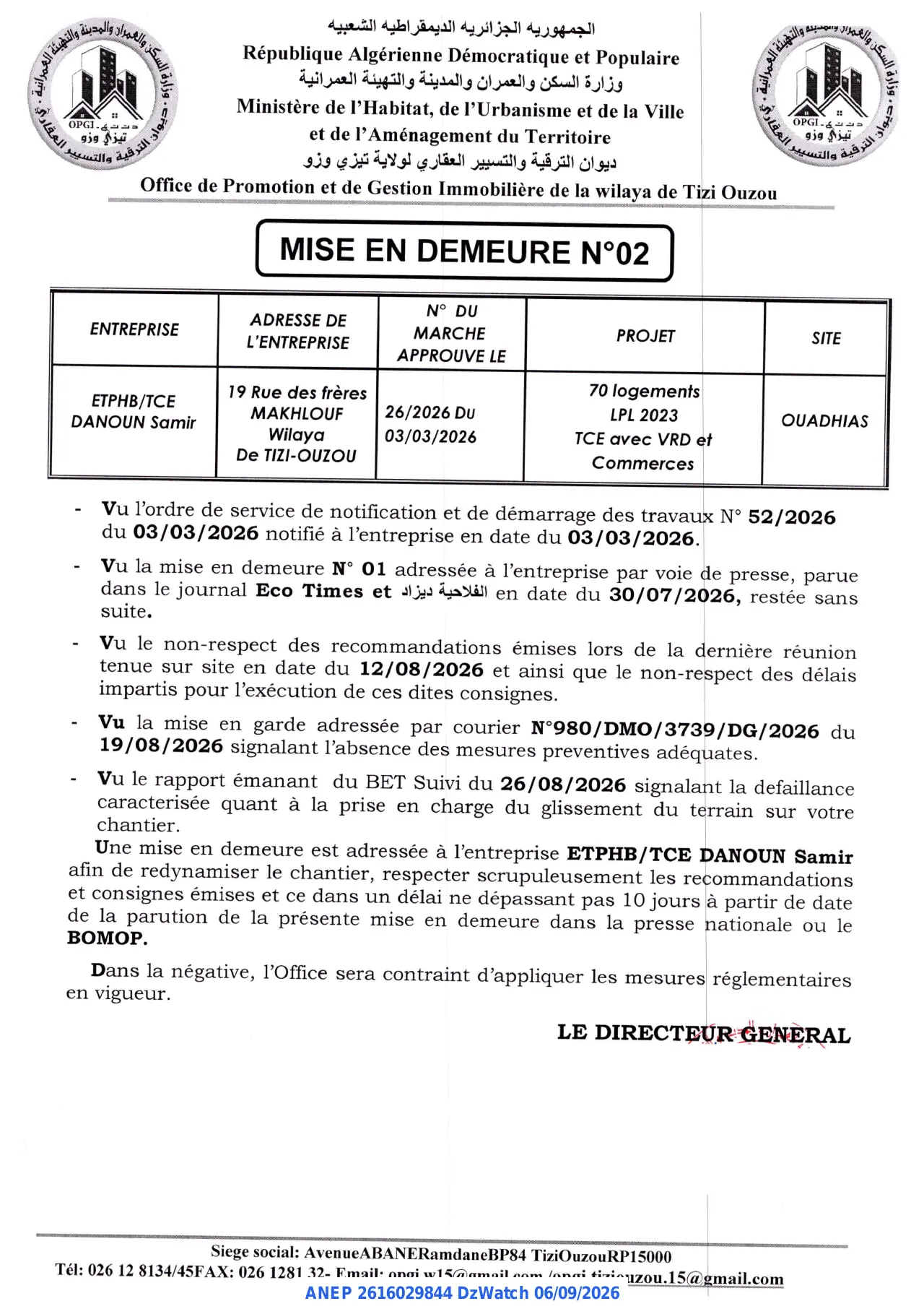 Annonce ANEP 2616029844 : MISE EN DEMEURE, Office de Promotion et de Gestion Immobilière de la wilaya de Tizi Ouzou
