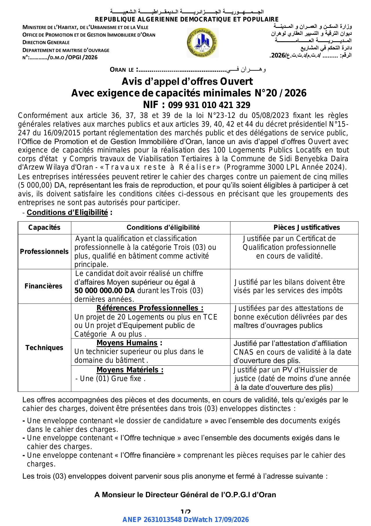 Annonce ANEP 2631013548 : Avis d'appel d'offres Ouvert, OFFICE DE PROMOTION ET DE GESTION IMMOBILIERE D'ORAN