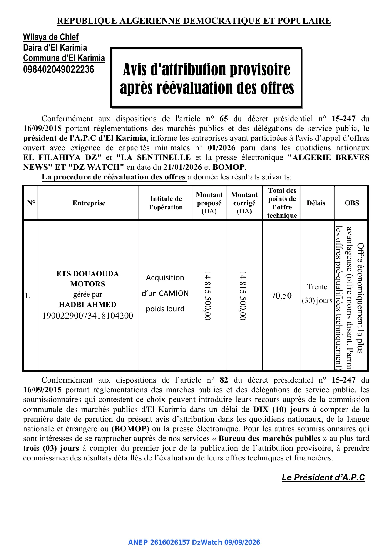 Annonce ANEP 2616026157 : Avis d'attribution provisoire après réévaluation des offres, Commune d'El Karimia