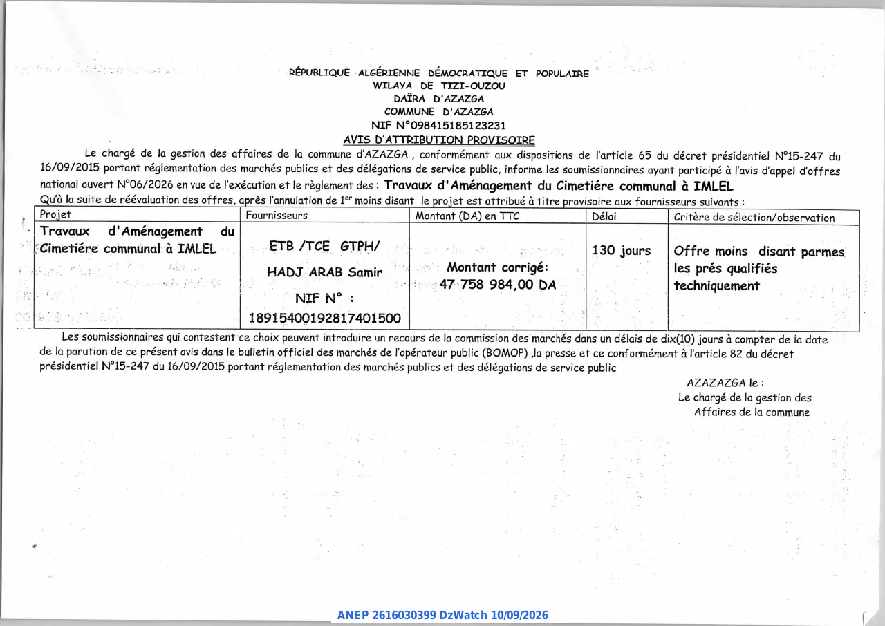 Annonce ANEP 2616030399 : AVIS D'ATTRIBUTION PROVISOIRE, COMMUNE D'AZAZGA