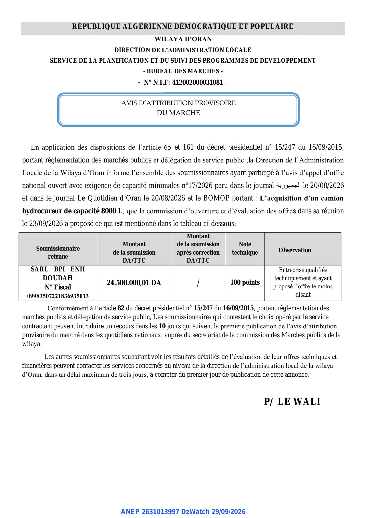 Annonce ANEP 2631013997 : AVIS D'ATTRIBUTION PROVISOIRE, WILAYA D'ORAN