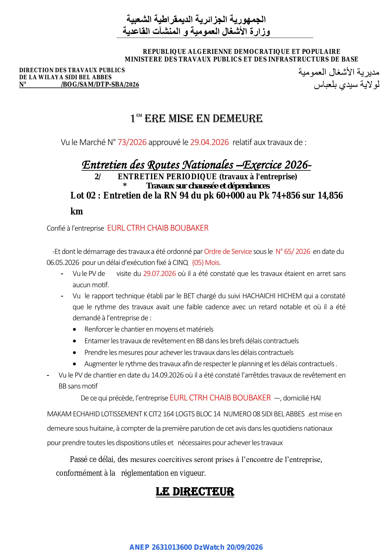 Annonce ANEP 2631013600 : MISE EN DEMEURE, DIRECTION DES TRAVAUX PUBLICS DE LA WILAYA SIDI BEL ABBES