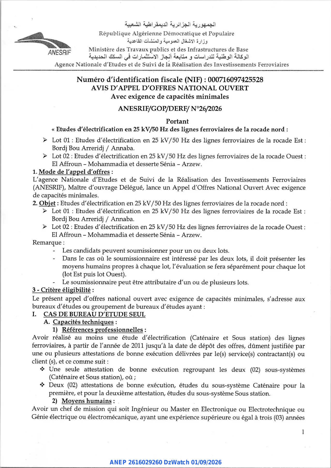 Annonce ANEP 2616029260 : AVIS D'APPEL D'OFFRES NATIONAL OUVERT, Agence Nationale d'Etudes et de Suivi de la Réalisation des Investissements Ferroviaires