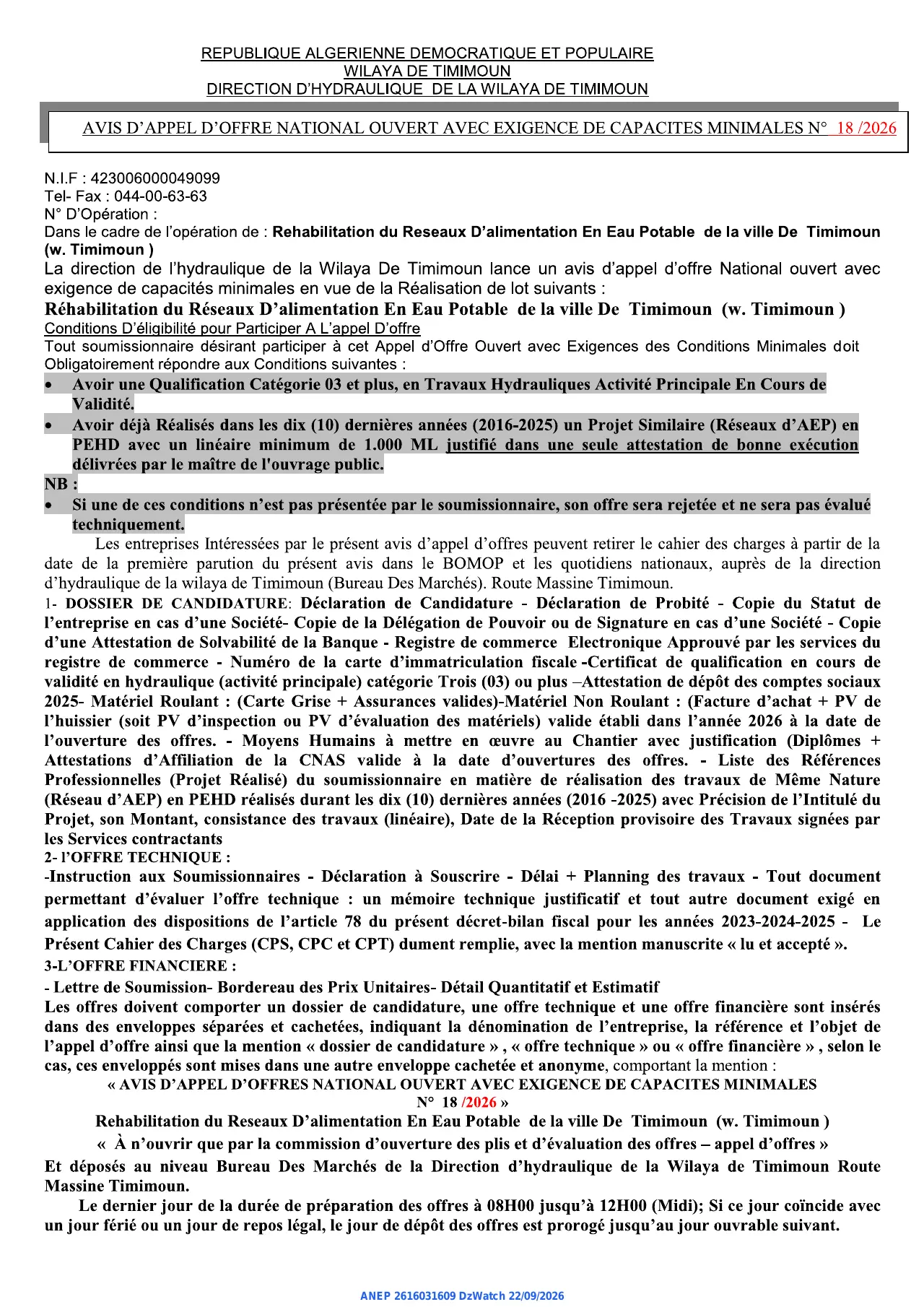 Annonce ANEP 2616031609 : AVIS D'APPEL D'OFFRE NATIONAL OUVERT AVEC EXIGENCE DE CAPACITES MINIMALES, DIRECTION D'HYDRAULIQUE DE LA WILAYA DE TIMIMOUN