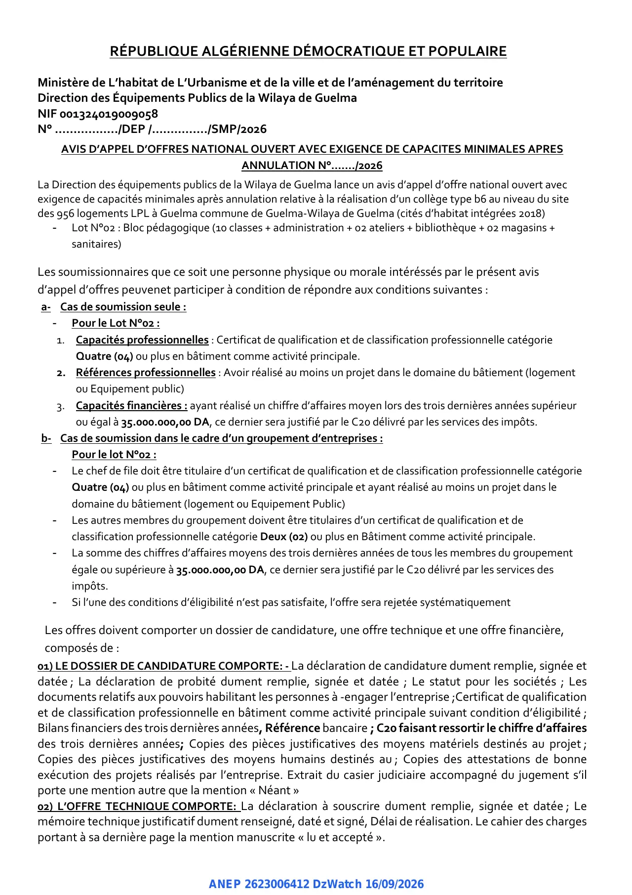 Annonce ANEP 2623006412 : AVIS D'APPEL D'OFFRES NATIONAL OUVERT AVEC EXIGENCE DE CAPACITES MINIMALES APRES ANNULATION, Direction des Équipements Publics de la Wilaya de Guelma