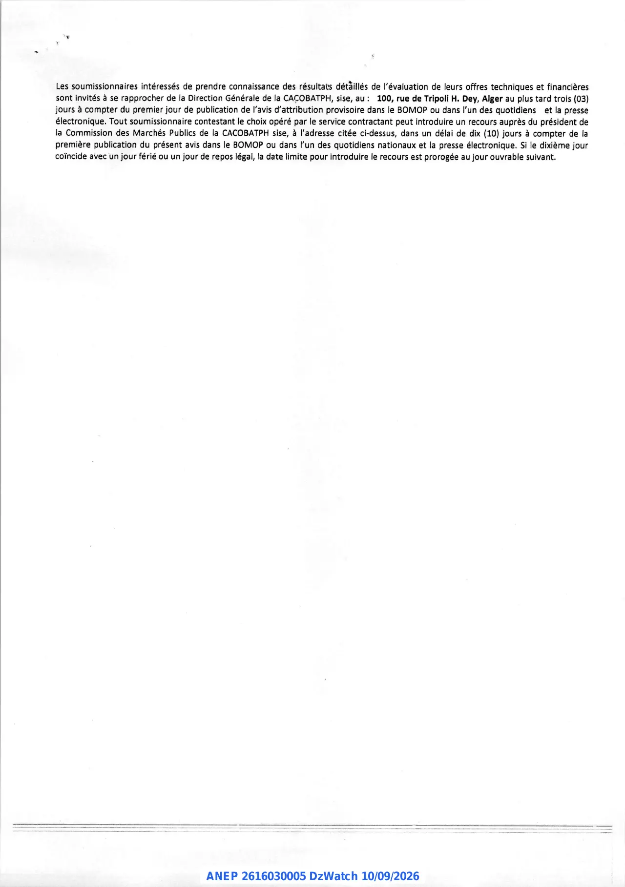 Annonce ANEP 2616030005 : AVIS D'ATTRIBUTION PROVISOIRE DE MARCHE, CACOBATPH ALGER