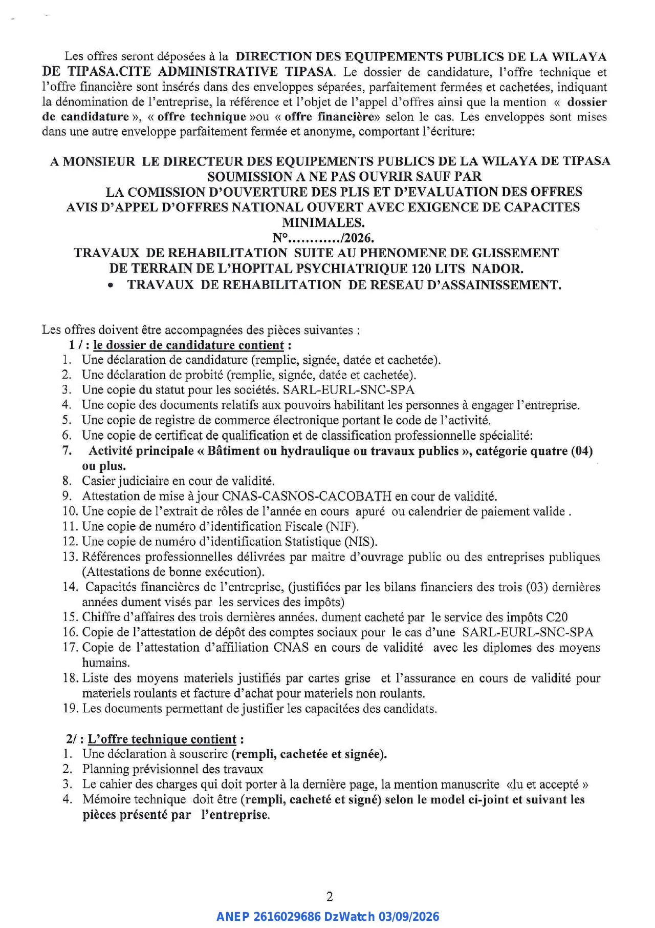 Annonce ANEP 2616029686 : AVIS D'APPEL D'OFFRES NATIONAL OUVERT AVEC EXIGENCE DE CAPACITES MINIMALES, DIRECTION DES EQUIPEMENTS PUBLICS WILAYA DE TIPASA
