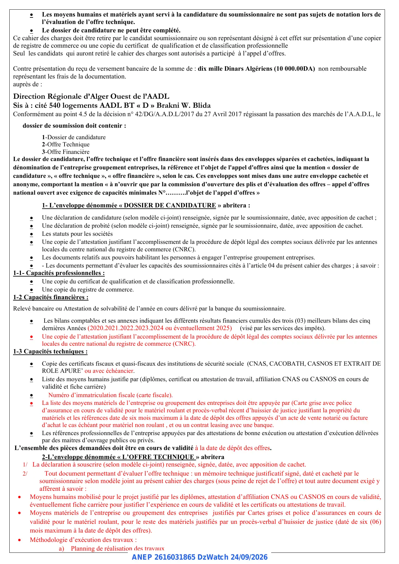 Annonce ANEP 2616031865 : RELANCE APRÈS INFRUCTUOSITÉ DE L'AVIS D'APPEL D'OFFRES NATIONAL OUVERT AVEC EXIGENCE DE CAPACITES MINIMALES, AGENCE NATIONALE DE L'AMÉLIORATION ET DU DÉVELOPPEMENT DU LOGEMENT -AADL - DIRECTION RÉGIONALE D'ALGER OUEST