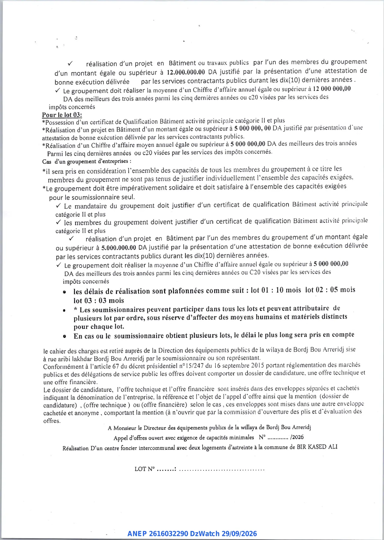 Annonce ANEP 2616032290 : AVIS D'APPEL D'OFFRES OUVERT AVEC EXIGENCE DE CAPACITES MINIMALES, DIRECTION DES EQUIPEMENTS PUBLICS BORDJ BOU ARRERIDJ