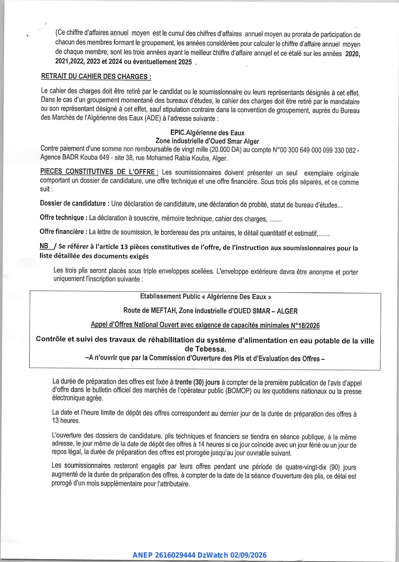 Annonce ANEP 2616029444 : Avis d'Appel d'Offres National Ouvert Avec Exigence de Capacités Minimales, EPIC. ALGÉRIENNE DES EAUX
