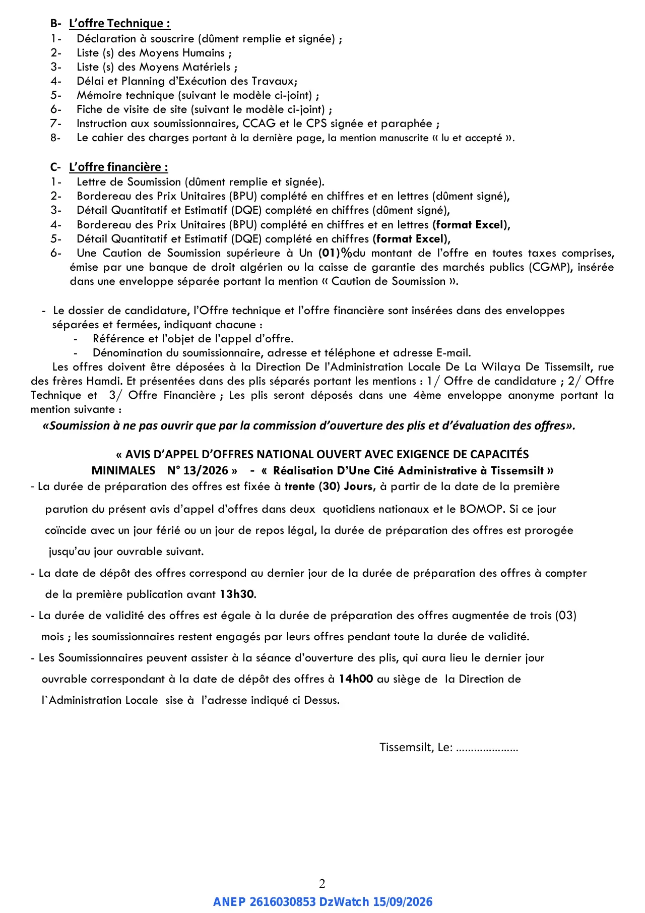 Annonce ANEP 2616030853 : AVIS D'APPEL D'OFFRES NATIONAL OUVERT AVEC EXIGENCE DE CAPACITÉS MINIMALES, WILAYA DE TISSEMSILT