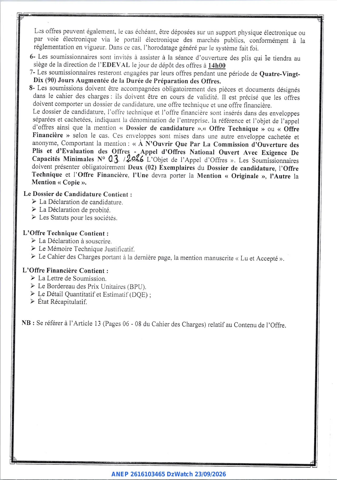 Annonce ANEP 2616103465 : APPEL D'OFFRES NATIONAL OUVERT AVEC EXIGENCE DE CAPACITES MINIMALES, Établissement de Développement des Espaces Verts d'Alger