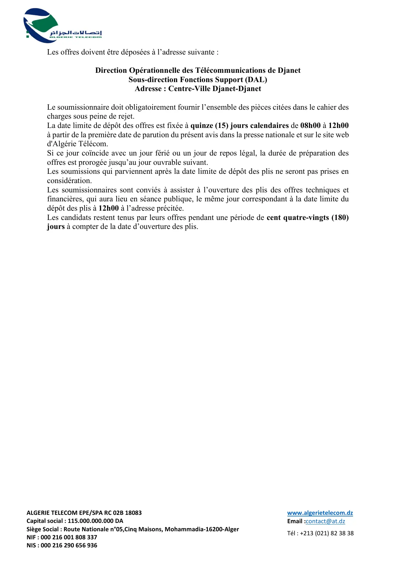 Annonce ANEP 2616031500 : AVIS D'APPEL D'OFFRES NATIONAL, EPE - ALGERIE TELECOM - SPA